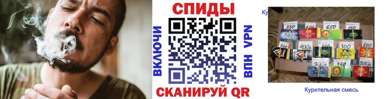 даркнет сайт  Дальнегорск  БУТИРАТ Butirat 