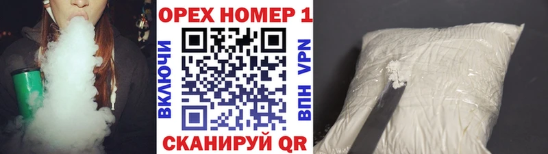 купить наркотик  Дальнегорск  маркетплейс официальный сайт  КОКАИН Колумбийский 