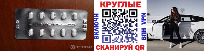 где найти наркотики  Дальнегорск  ЭКСТАЗИ Philipp Plein 
