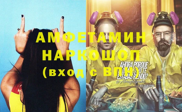 кокаин колумбия Горнозаводск