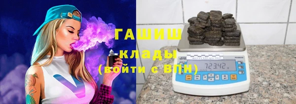а пвп мука Горняк