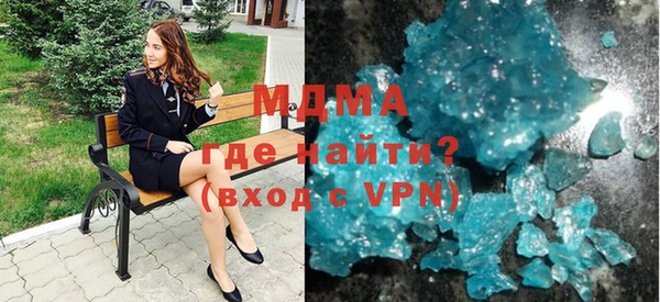 кокаин колумбия Горнозаводск