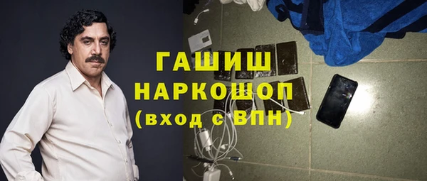 кокаин колумбия Горнозаводск