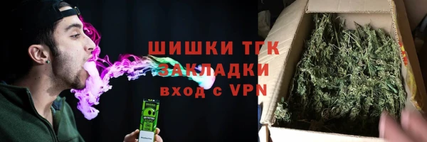 мефедрон мука Коряжма