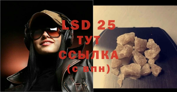 меф Иннополис