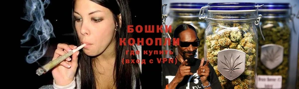 каннабис Горно-Алтайск