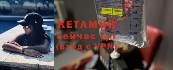 кокаин колумбия Горнозаводск