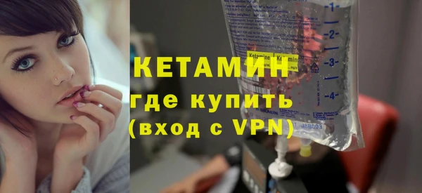 кокаин колумбия Горнозаводск