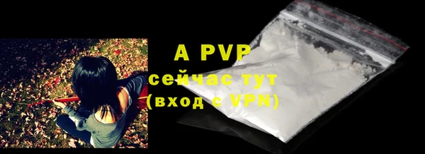 кокаин колумбия Горнозаводск