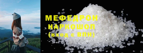 кокаин колумбия Горнозаводск
