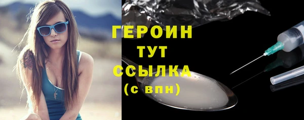 ALPHA PVP Дмитриев