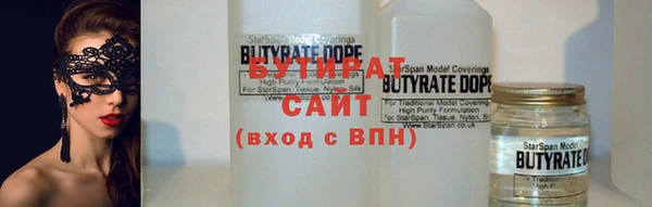 а пвп мука Горняк