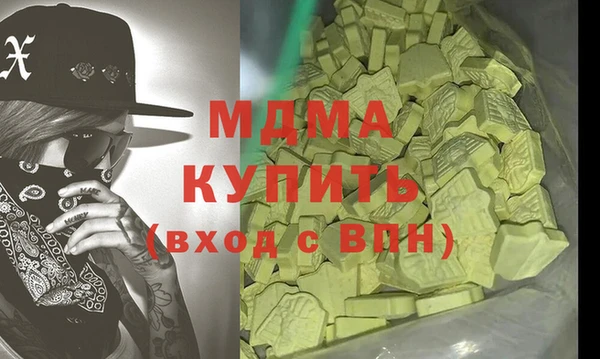 а пвп мука Горняк
