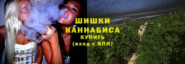кокаин колумбия Горнозаводск