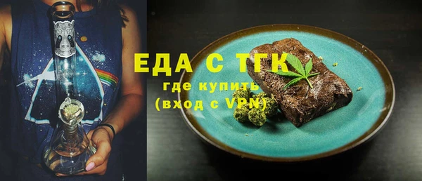 метамфетамин Дмитров