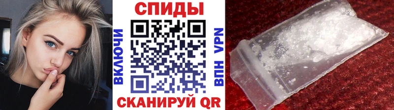 Первитин пудра  Дальнегорск 